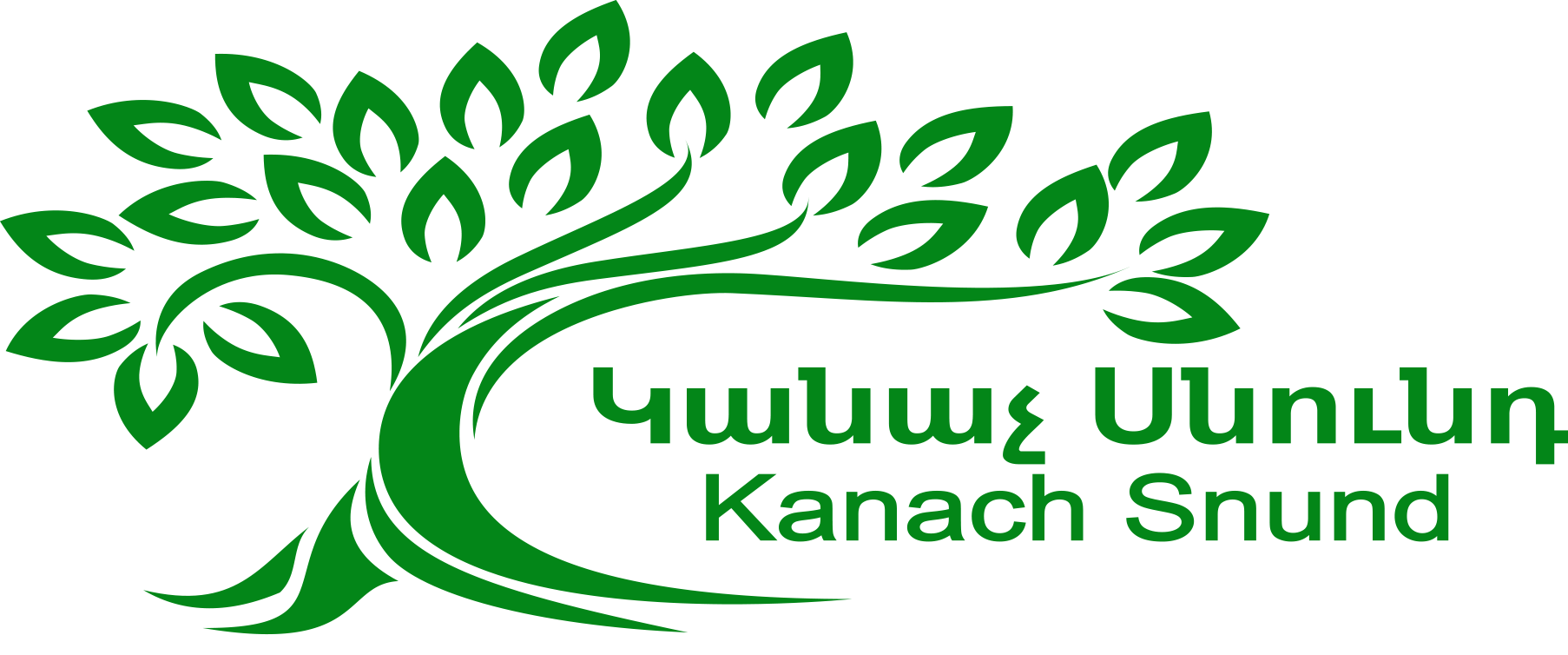 Kanach-Snund-Logo